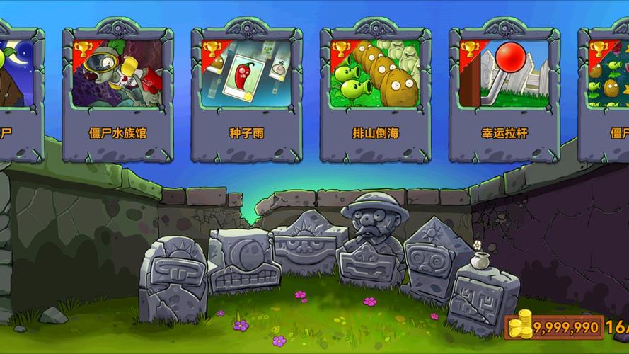 一起游最全游戏攻略解说_一起游最新游戏技巧通关