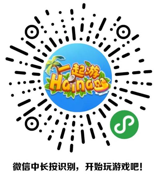 一起游最全游戏攻略解说_一起游最新游戏技巧通关