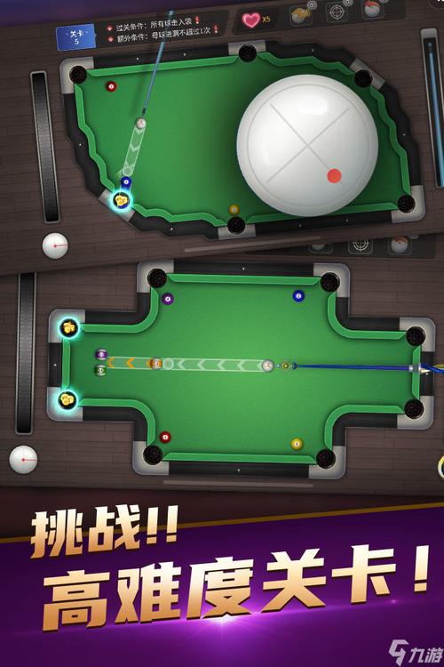 X桌球游戏下载_ X桌球官网下载_手机安卓苹果app