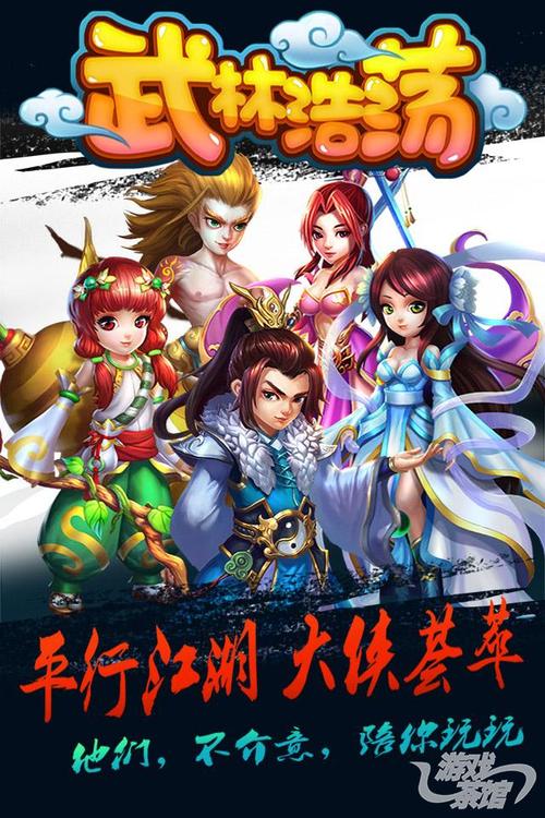 一个都不能少3D手游下载_一个都不能少3D官网下载_手机安卓苹果app