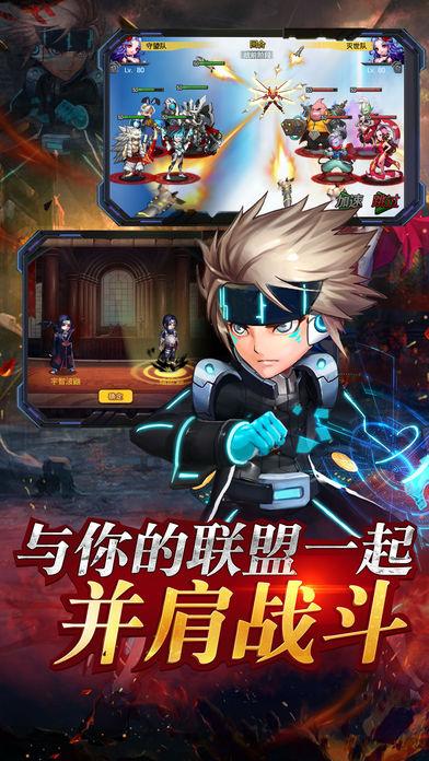 复仇之战手游下载官方正版_复仇之战安卓苹果下载