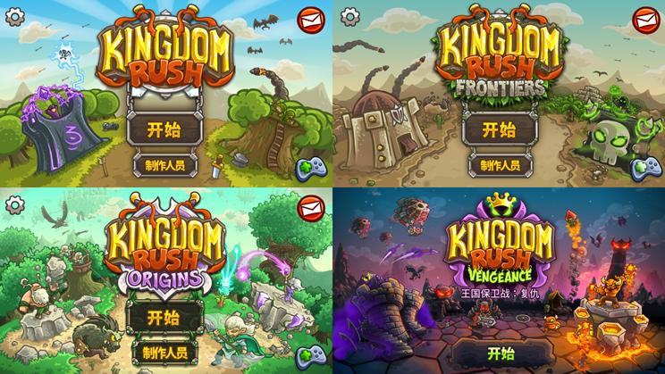 复仇之战手游下载官方正版_复仇之战安卓苹果下载