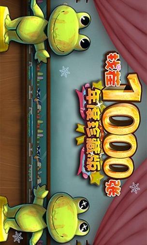 复仇之臂下载官方版本_复仇之臂手机版安卓苹果下载