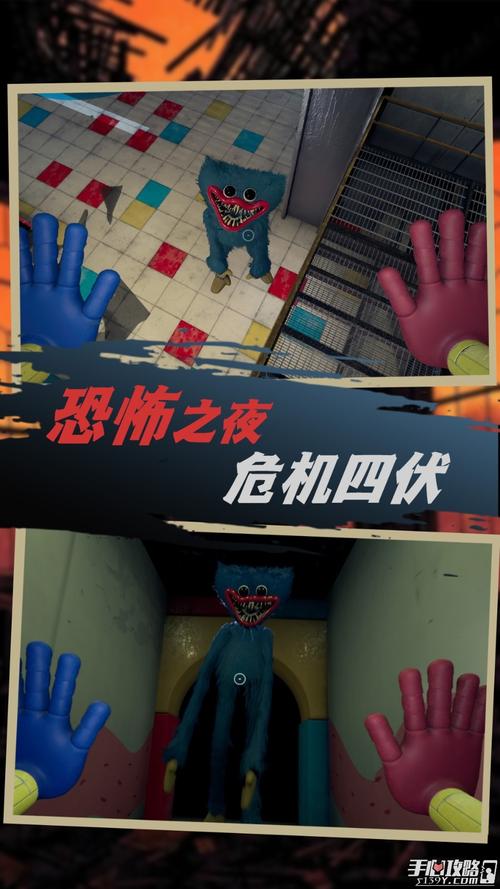 2013最后的密室手游下载_2013最后的密室官网下载_手机安卓苹果app