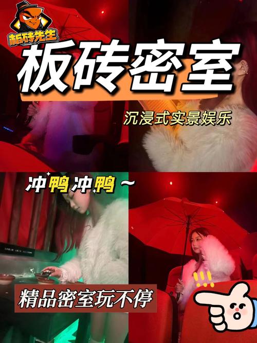 2013最后的密室手游下载_2013最后的密室官网下载_手机安卓苹果app