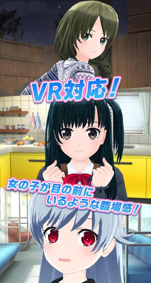 2手游下载_2官网下载_手机安卓苹果app