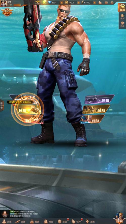 S2魂斗罗吃金币游戏下载_ S2魂斗罗吃金币官网下载_手机安卓苹果app