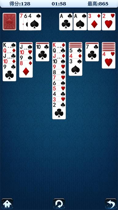 三层塔接龙纸牌游戏下载_三层塔接龙纸牌官网下载_手机安卓苹果app