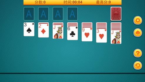 三等分纸牌接龙手游下载_三等分纸牌接龙官网下载_手机安卓苹果app