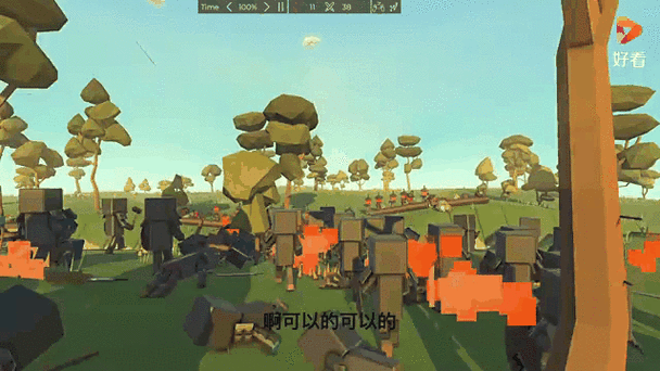 《古代战争风云手游下载_古代战争风云官网下载_安卓苹果app》