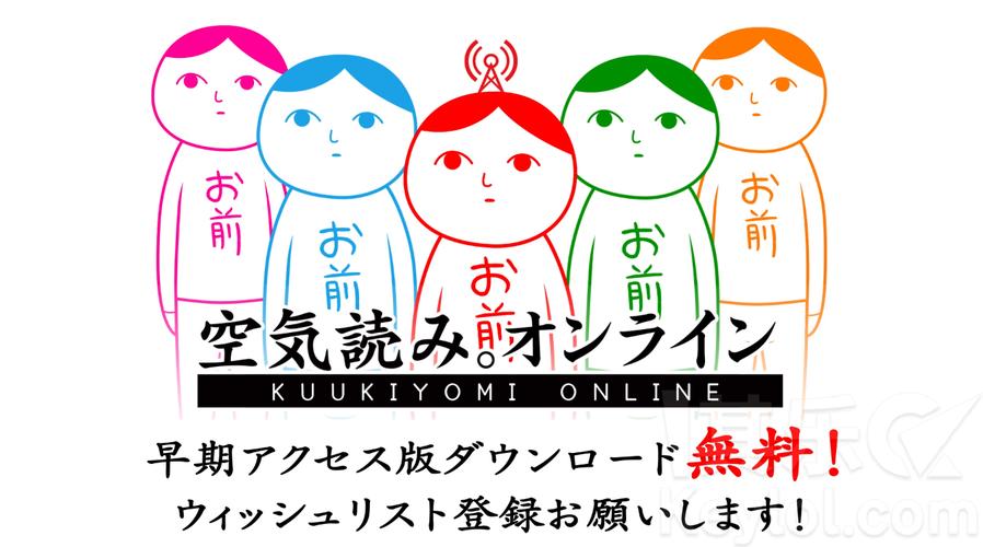 一起色最全游戏攻略解说_一起色最新游戏技巧通关