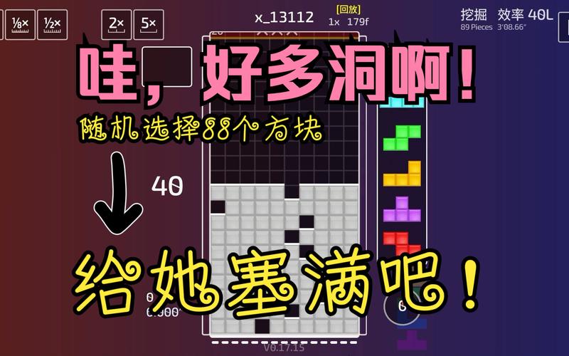 一路向下最全游戏攻略解说_一路向下最新游戏技巧通关