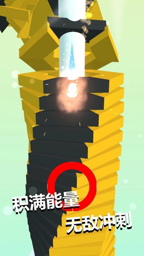 一跳到底最全游戏攻略解说_一跳到底最新游戏技巧通关