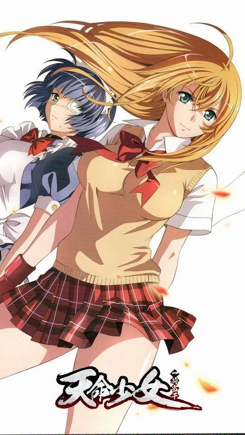 一骑当千手游最全游戏攻略解说_一骑当千手游最新游戏技巧通关