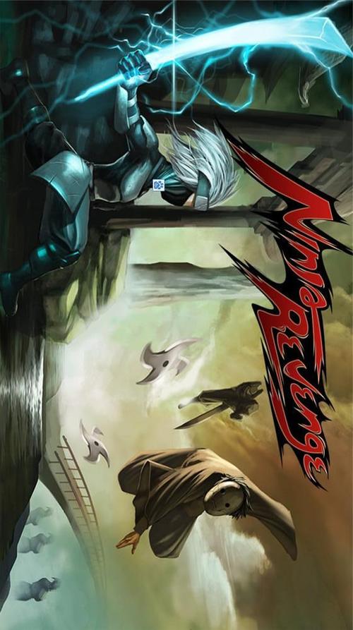 复仇忍者2下载官方版本_复仇忍者2手机版安卓苹果下载