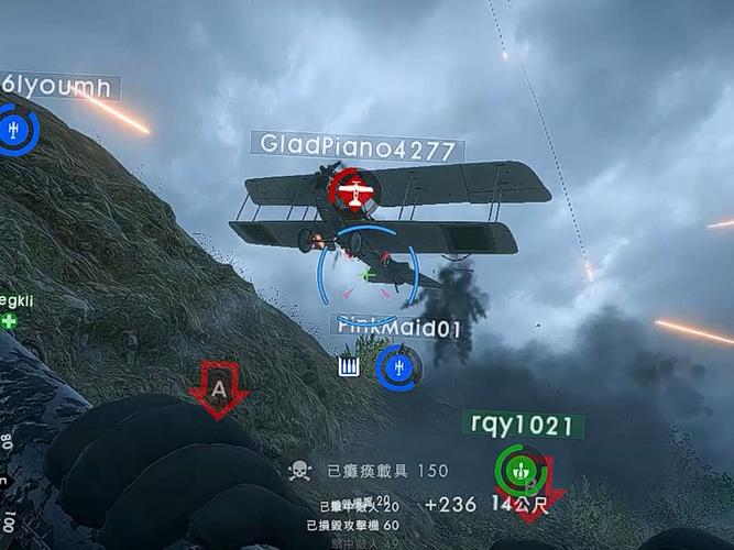 360度入侵者手游下载_360度入侵者官网下载_手机安卓苹果app