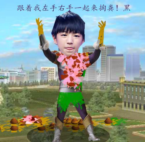 TFboy营救小猫咪之迷域森林游戏下载_ TFboy营救小猫咪之迷域森林官网下载_ TFboy营救小猫咪之迷域森林手机安卓苹果app