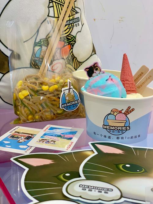 下午茶单人纸牌游戏下载_下午茶单人纸牌官网下载_手机安卓苹果app