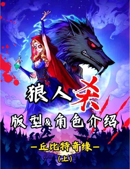 丘比特翻牌金字塔游戏下载_丘比特翻牌金字塔官网下载_手机安卓苹果app