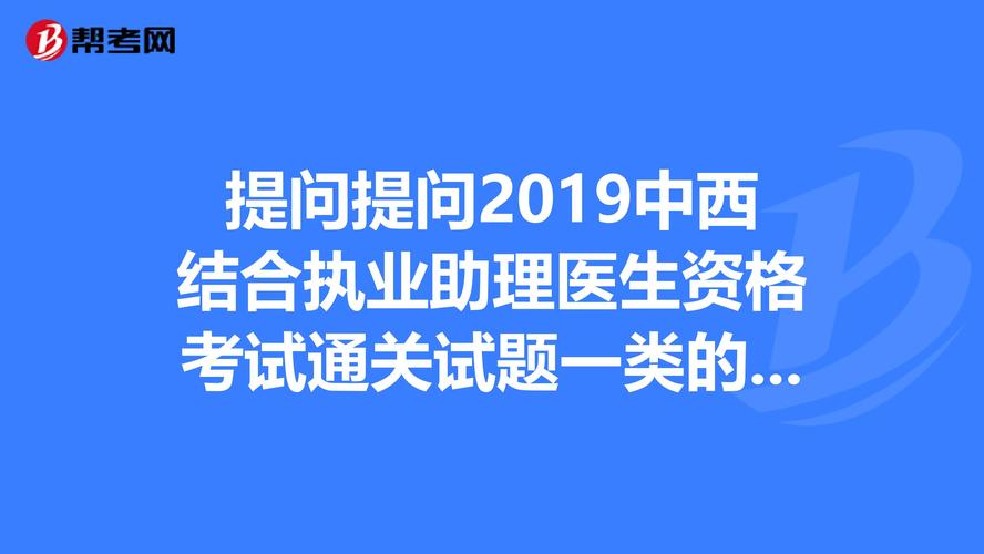 233网校考试通下载安卓版_官方手机app下载_233网校考试通电脑PC端最新版本