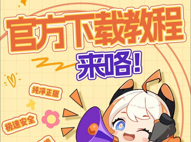 233网校软件下载安卓版_官方手机app下载_233网校电脑PC端最新版本