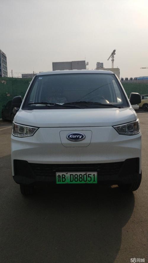 依安同城配送软件下载安卓版_官方手机app下载_依安同城配送电脑PC端最新版本