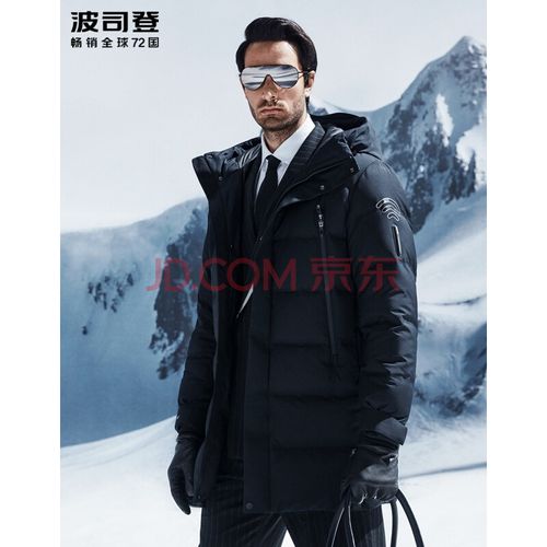 5295我爱购物软件下载安卓版_官方手机app下载_5295我爱购物电脑PC端最新版本