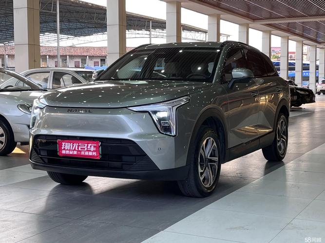 58同城二手车软件下载安卓版_官方手机app下载_58同城二手车电脑PC端最新版本