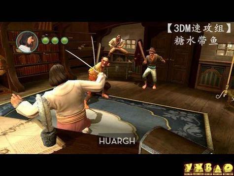 丁丁游戏最全游戏攻略解说_丁丁游戏最新游戏技巧通关