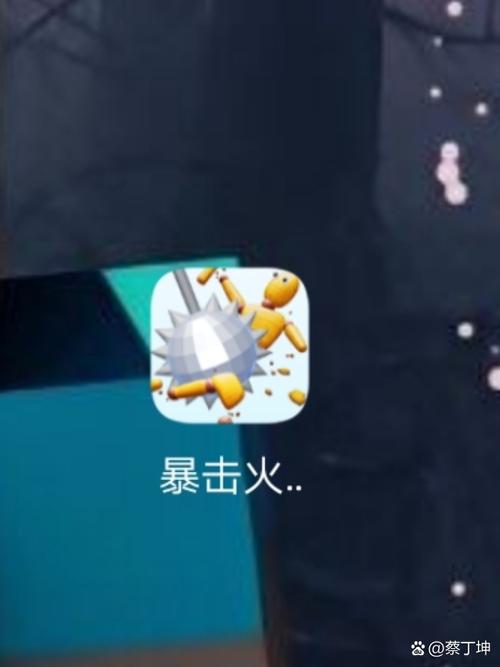 丁丁游戏最全游戏攻略解说_丁丁游戏最新游戏技巧通关