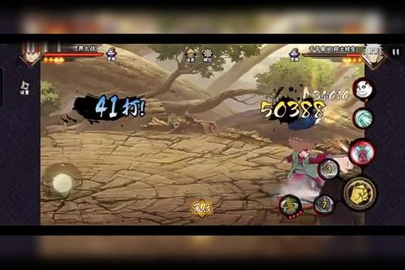 丁次最全游戏攻略解说_丁次最新游戏技巧通关