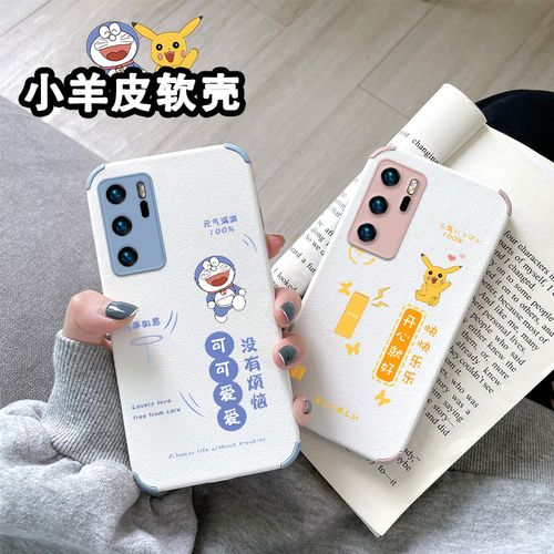 七五三最全游戏攻略解说_七五三最新游戏技巧通关