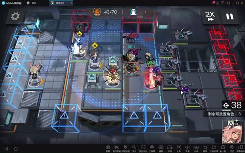 七军全方面攻略指引_七军最新策略通关技巧