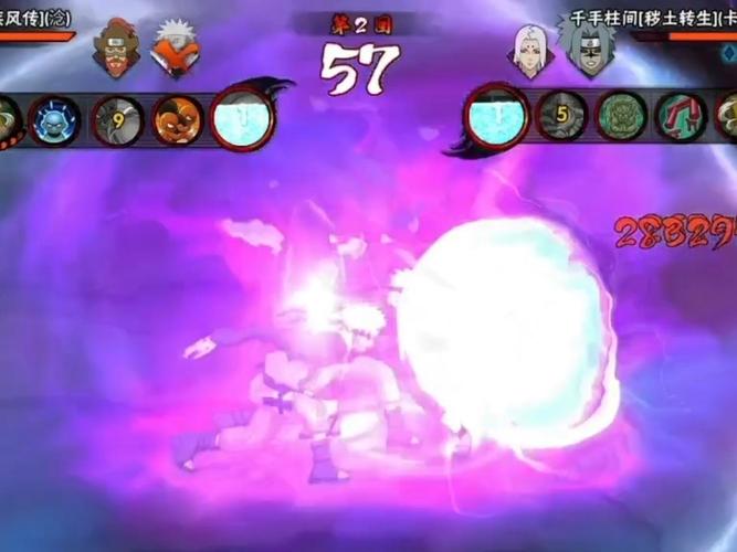 七代目最全游戏攻略解说_七代目最新游戏技巧通关