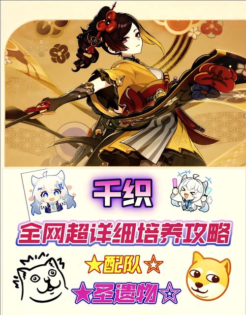 七圣召唤新手入门到精通攻略_七圣召唤高效通关技巧