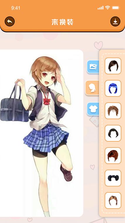 2011 快乐女声找茬游戏下载_2011 快乐女声找茬手游下载_2011 快乐女声找茬官网下载_2011 快乐女声找茬安卓苹果 app