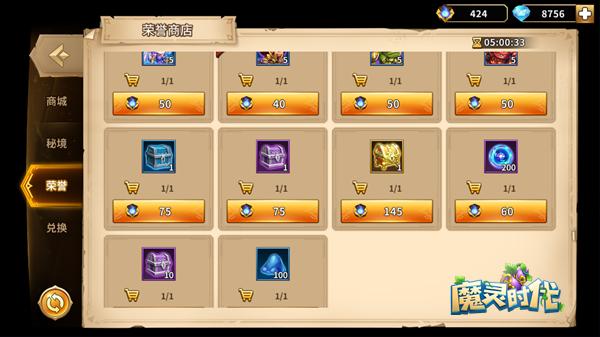 Kimi圣诞冒险手游下载_Kimi圣诞冒险官网下载_手机安卓苹果app