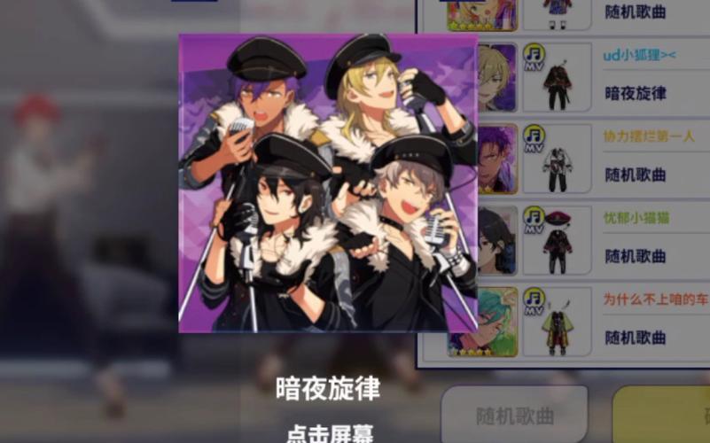 UD防守游戏下载_UD防守手游下载_安卓苹果app下载