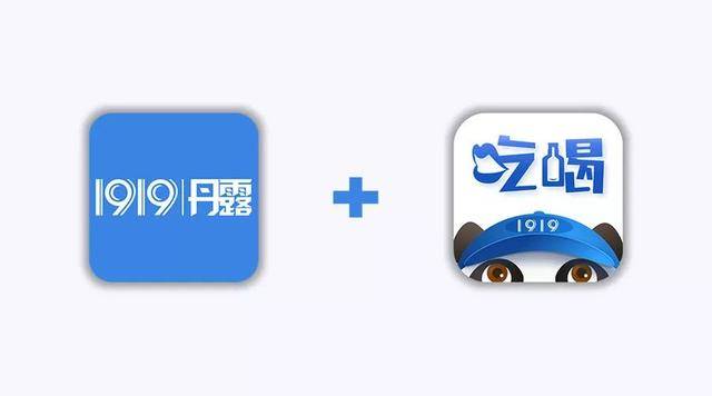 1919人力资源平台下载安卓版_官方手机app下载_1919人力资源平台电脑PC端最新版本