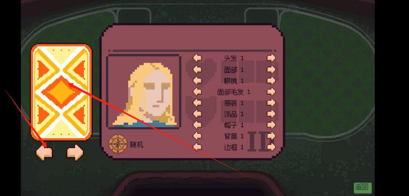 1号游戏交易平台下载安卓版_官方手机app下载_1号游戏交易电脑PC端最新版本