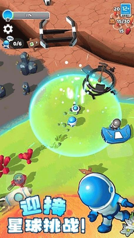 K仔星球探险手游下载_K仔星球探险官网下载_手机安卓苹果app