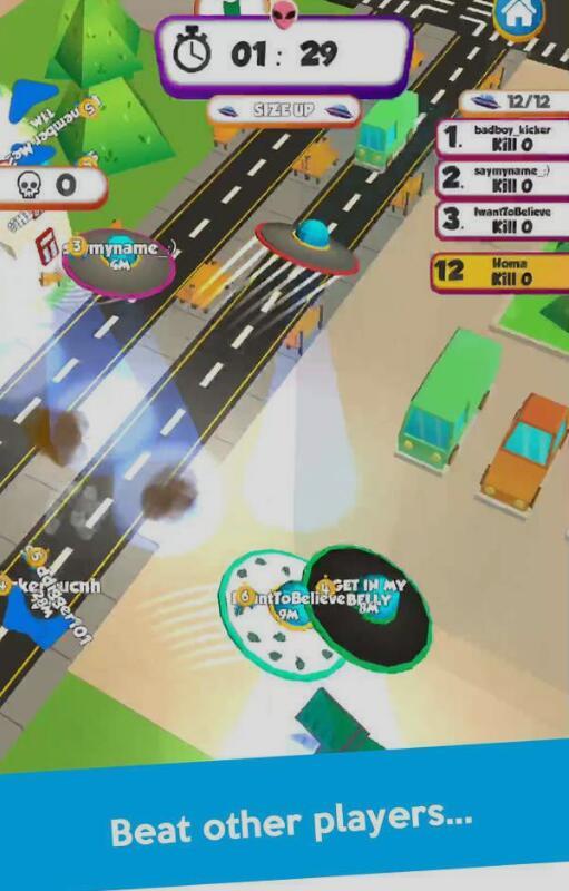 UFO保卫战游戏下载_手游安卓苹果app