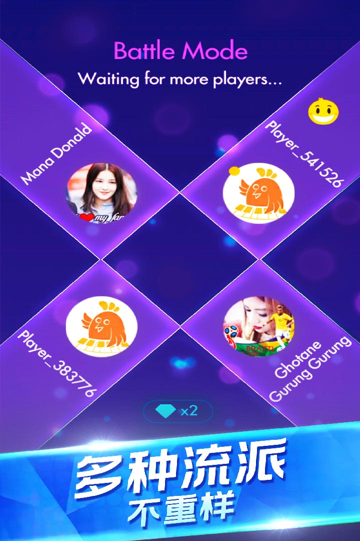 夺宝忍者手机版下载_夺宝忍者安卓版下载