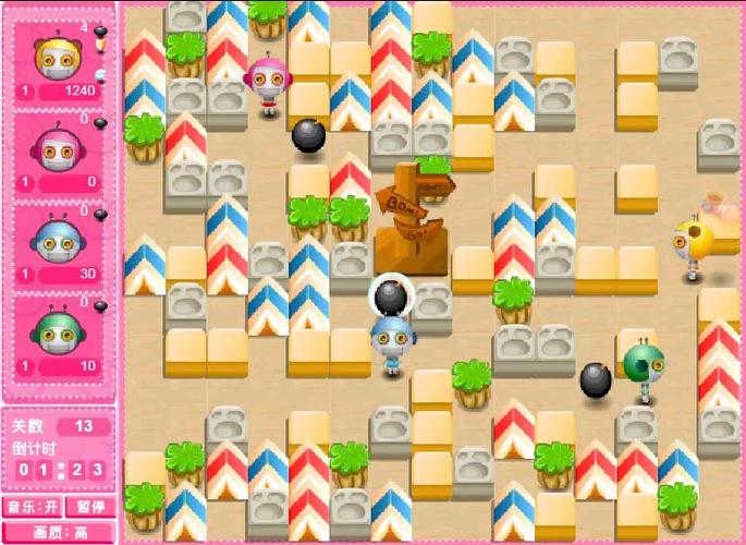 Q版泡泡堂6无敌版手游下载_Q版泡泡堂6无敌版官网下载_手机安卓苹果app