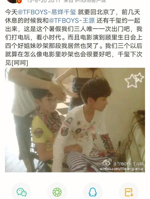 TFBOYS救小猫咪游戏下载_ TFBOYS救小猫咪手游下载_ TFBOYS救小猫咪官网下载_ TFBOYS救小猫咪苹果安卓app