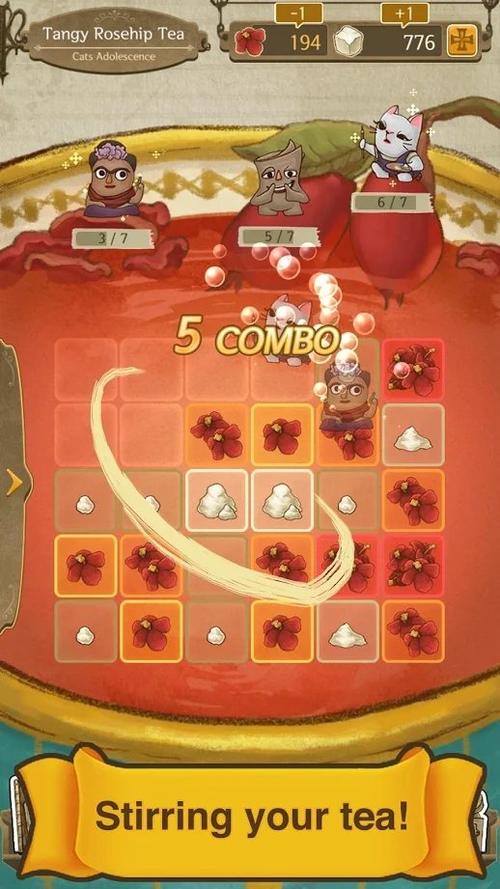 下午茶接龙纸牌游戏下载_下午茶接龙纸牌官方下载_安卓苹果手机app