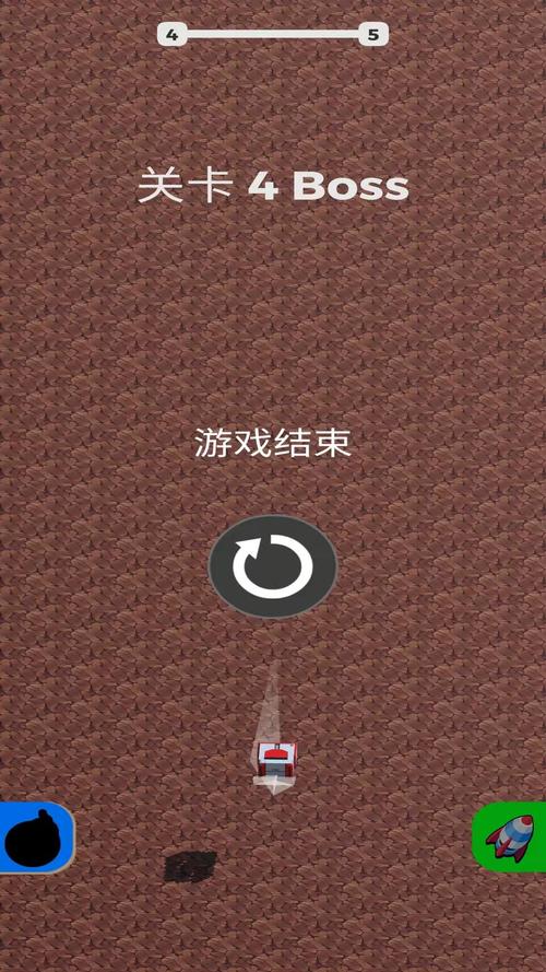 X炮台游戏下载_ X炮台官网下载_手机安卓苹果app