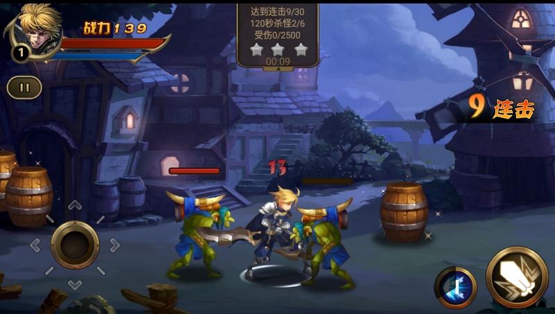 龙枪觉醒正式版下载_龙枪觉醒苹果ios版下载