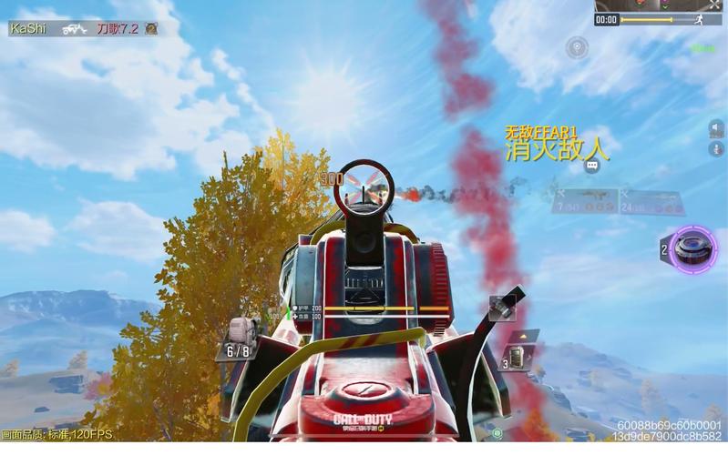 一起打飞机2游戏下载_一起打飞机2手游下载_一起打飞机2官网下载_手机安卓苹果app