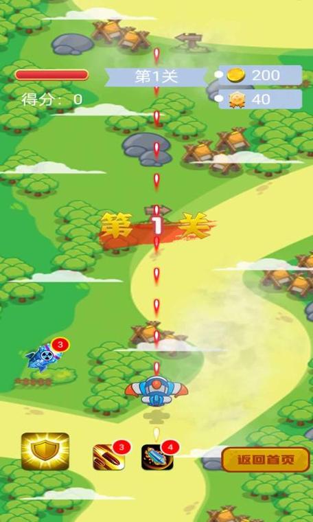 一起打飞机3手游下载_一起打飞机3官网下载_手机安卓苹果app